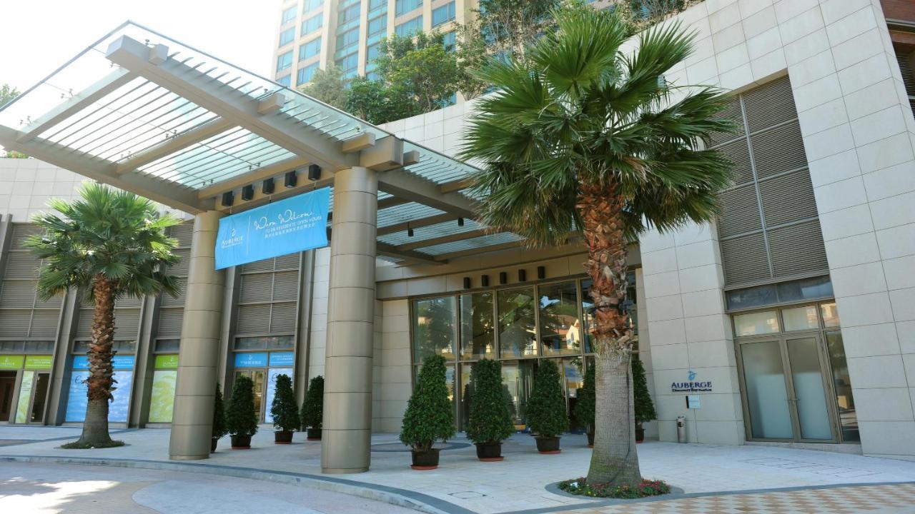 Auberge Discovery Bay Hongkong Exterior foto